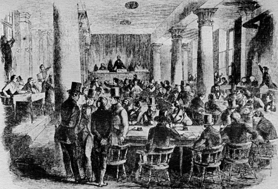 Зал NYSE 1850 г.