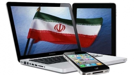 Apple готовится к покорению иранского рынка