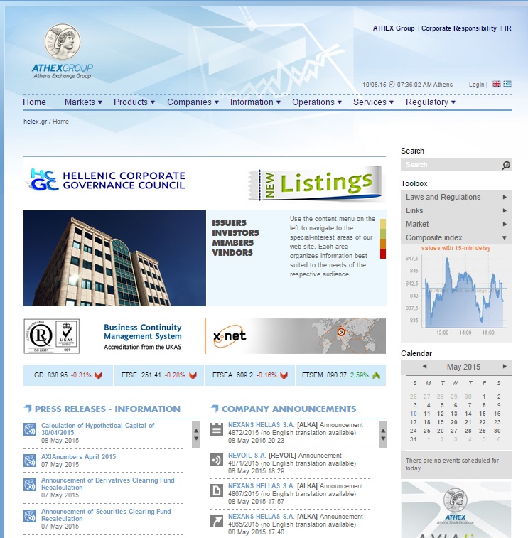 официальный сайт Афинской фондовой биржи