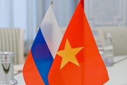 Россия Вьетнам