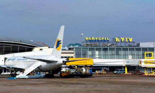 аэропорт "Борисполь"