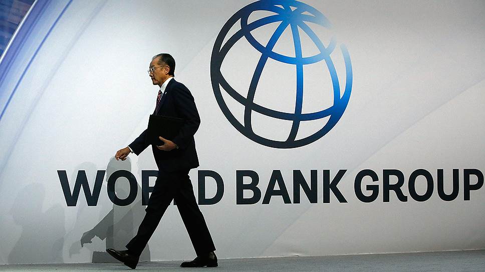 Группа Всемирного банка