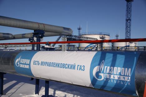 Филиал «Газпромнефть – Муравленко»