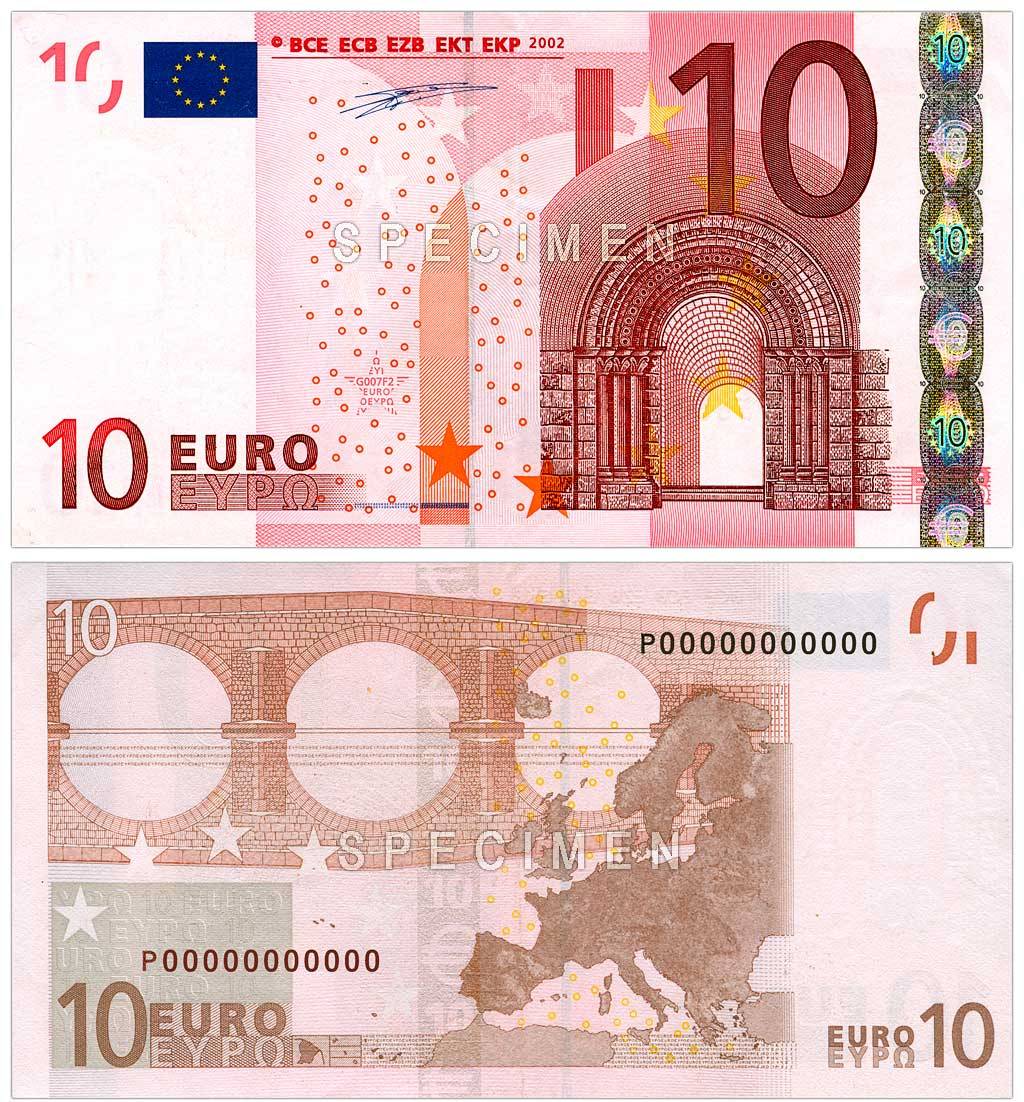 Инструкция по определению подлинности валюты доллар евро