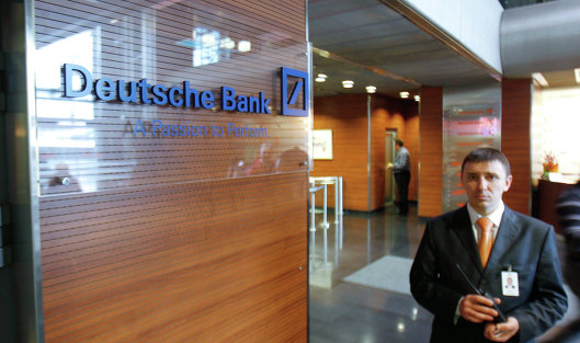 сотрудники банка Deutsche bank