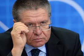 Улюкаев заявил о завершении рецессии в экономике РФ