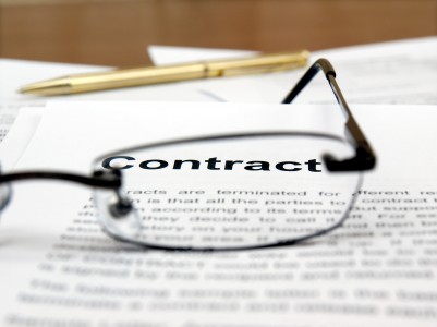 Срочные контракты