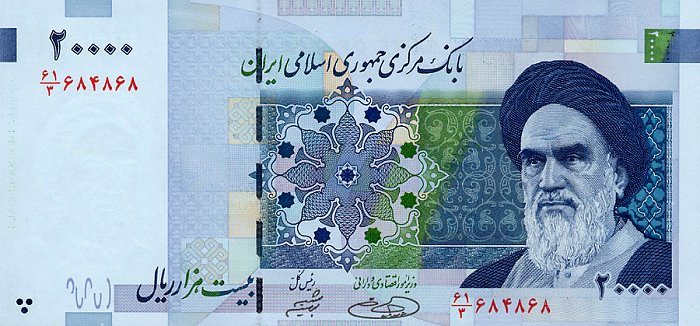 Деньги Ирана