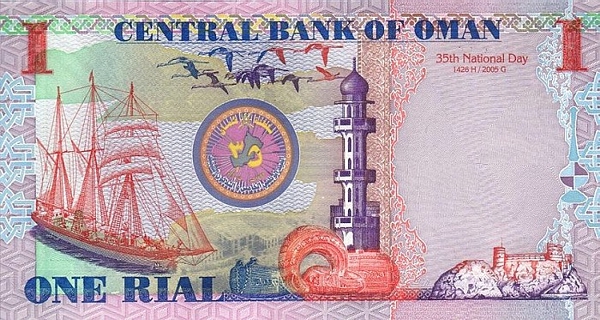 Деньги Омана