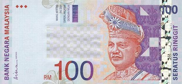 100 ринггит (банкнота)