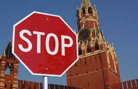 Банк Москвы не может продать активы из-за санкций