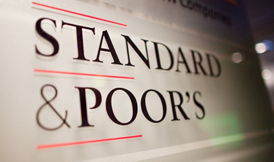 Рейтинговое агентство Standard & Poor's