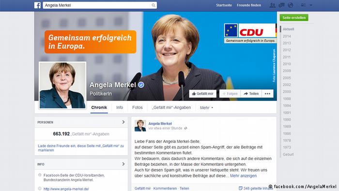 В Германии могут запретить Facebook