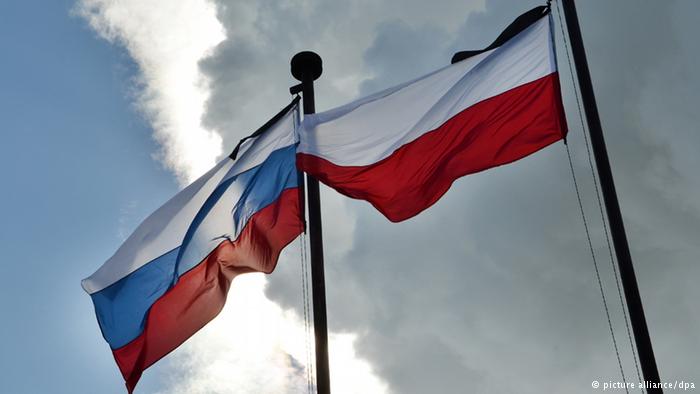 Польша депортирует российского посла