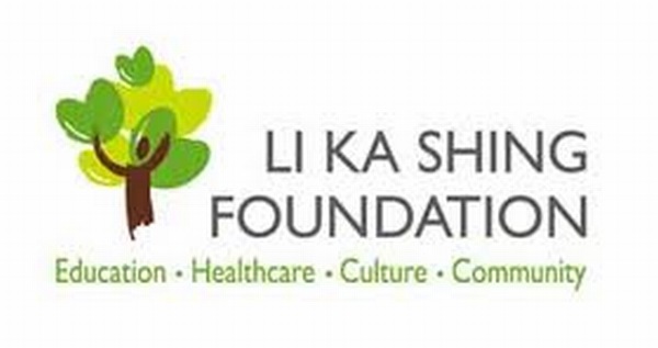 Благотворительный фонд Li Ka Shing Foundation