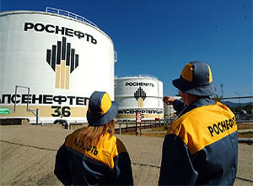 «Роснефть» готовят к приватизации