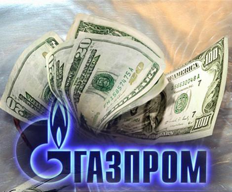 У «Газпрома» изымут 100 млрд рублей