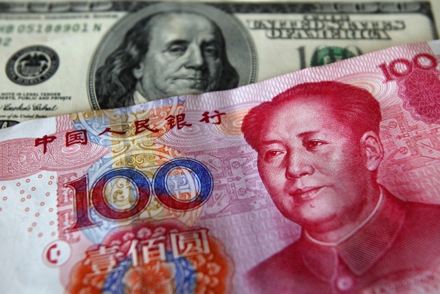 юань претендует на мировую валюту 