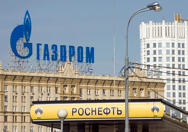 Роснефть и Газпром разделили участки на шельфе