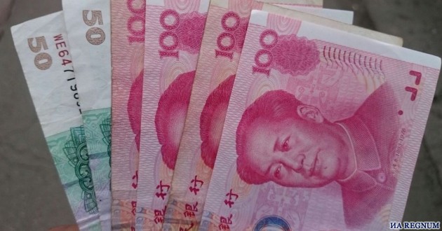 РФ выпускает облигации в юанях