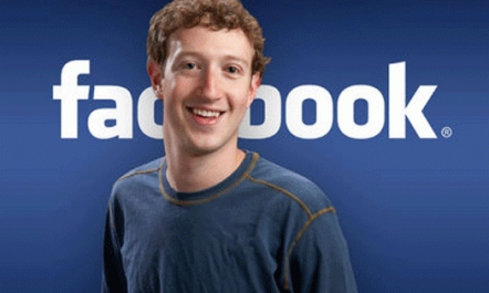 	Цукерберг передаст 99% акций Facebook на благотворительность	