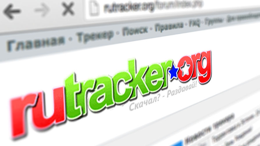 Битва за Rutracker.org – подана апелляция против блокировки торрент-трекера