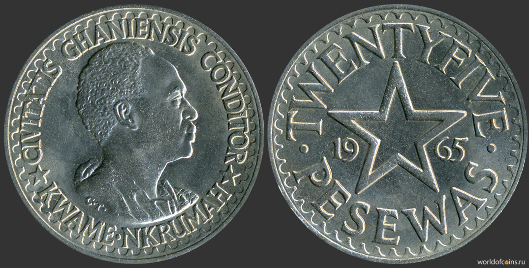 На монетах 1965 года отчеканен профиль первого президента Ганы