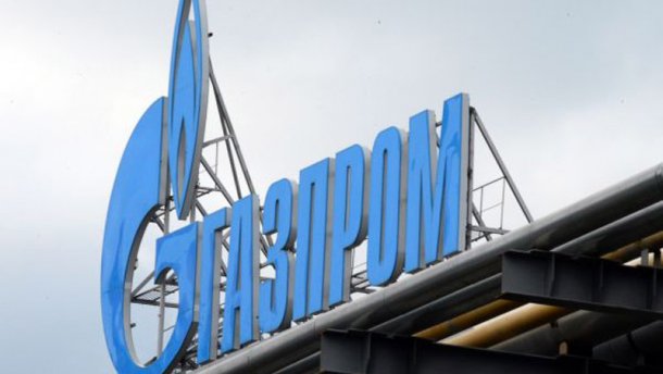 «Газпром» уменьшил добычу газа