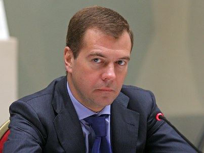 Медведев призвал развивать российский туризм