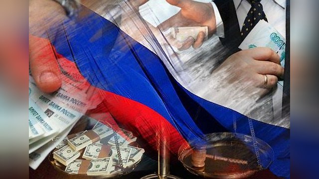 Америка отметила оздоровление экономики РФ 