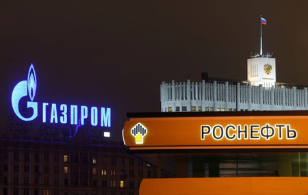 «Газпром» подал в суд на «Роснефть»