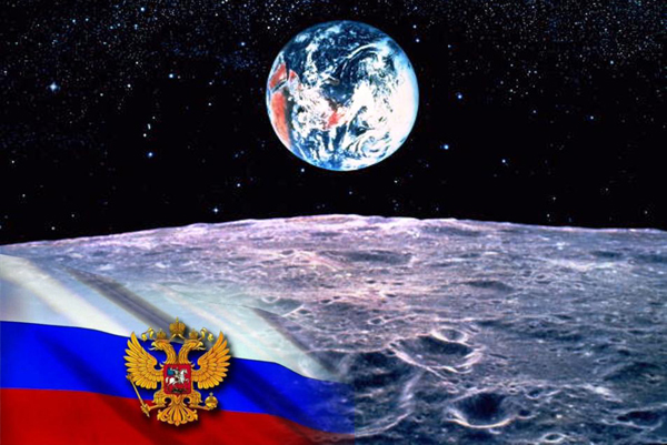 в 2030 году космонавты РФ колонизируют Луну,