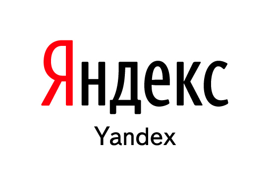 Экс-сотрудник «Яндекса» пытался продать исходный код поисковика