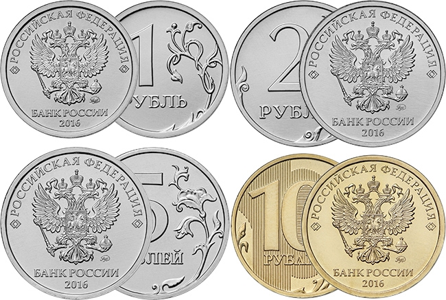 Банк России показал новые рублевые монеты