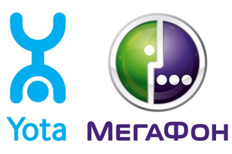 Yota и «Мегафон» объединятся в одну компанию