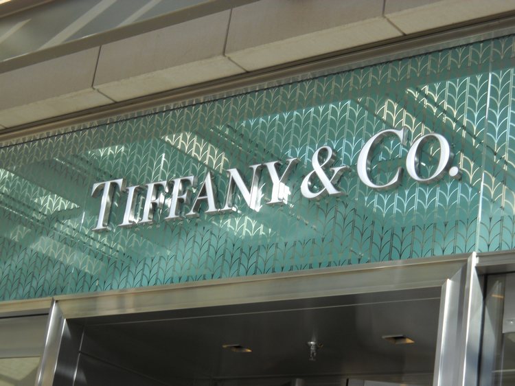 Tiffany & Co – «Дворец драгоценностей»