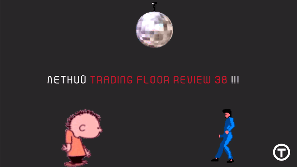 Trading Floor 