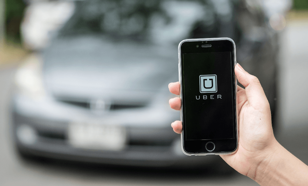 Инсайдерская покупка акций Uber Technologies (UBER)