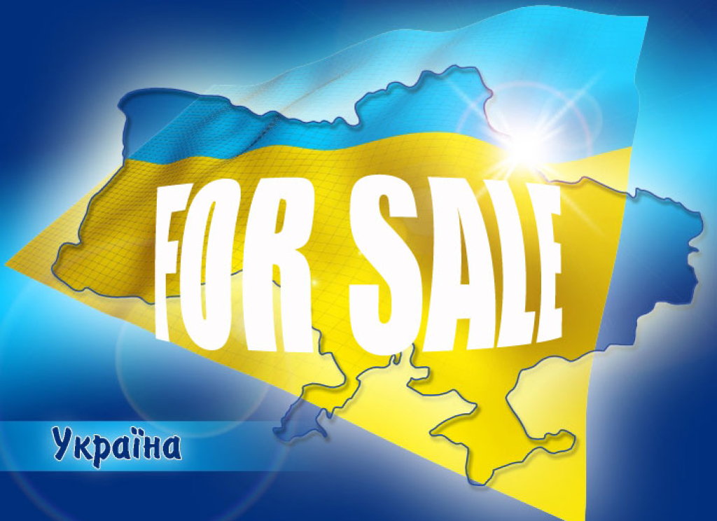 Украине грозит дефолт из-за долгов перед РФ