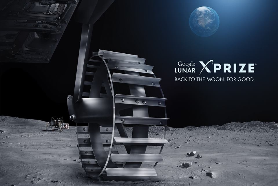Финалисты конкурса Lunar XPRIZE