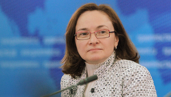 Глава ЦБ заявила, что курс рубля для россиян неважен