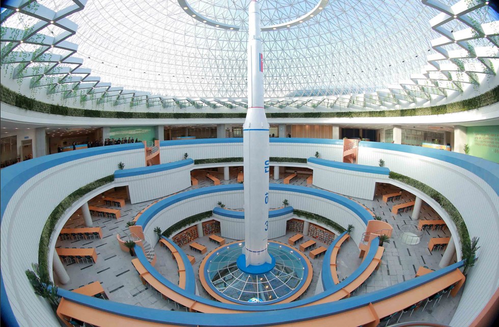 Новый научный центр в КНДР