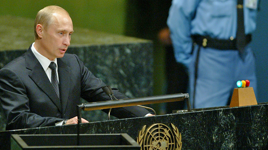 Путин выступает на ГА ООН