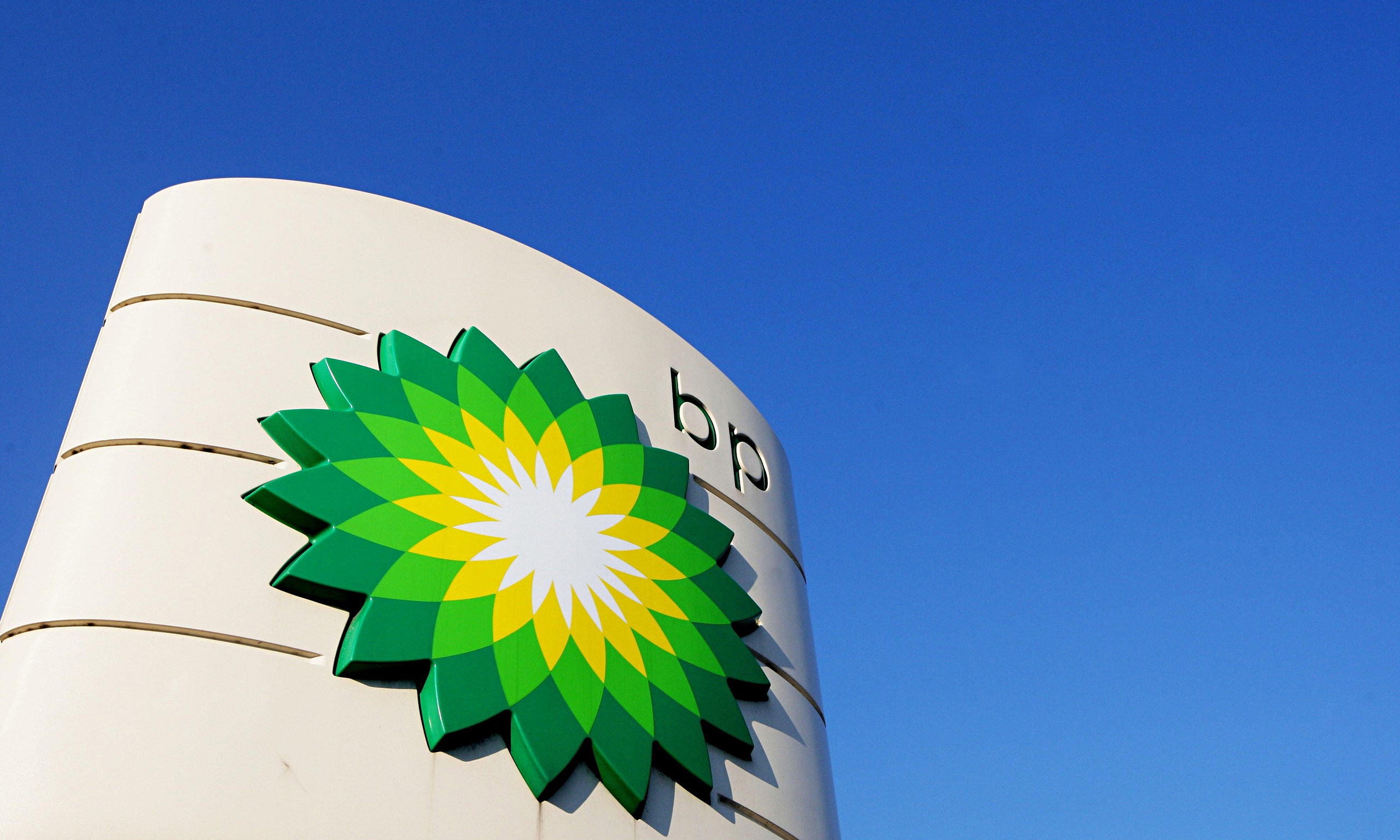 BP терпит миллиардные убытки