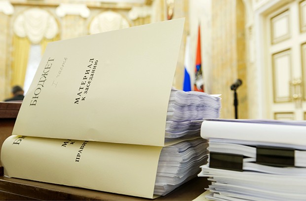 Госдума приняла бюджет на 2016 год