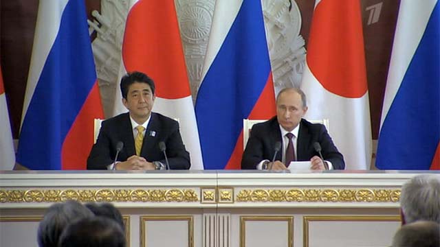 Япония укрепляет отношения с Россией