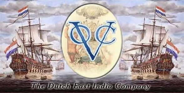 Голландская Ост-Индская компания