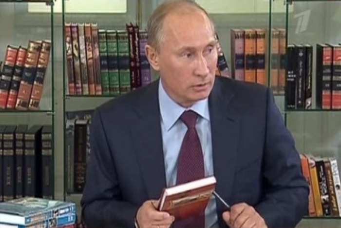 Путин подарил чиновникам сборник своих цитат к Новому году