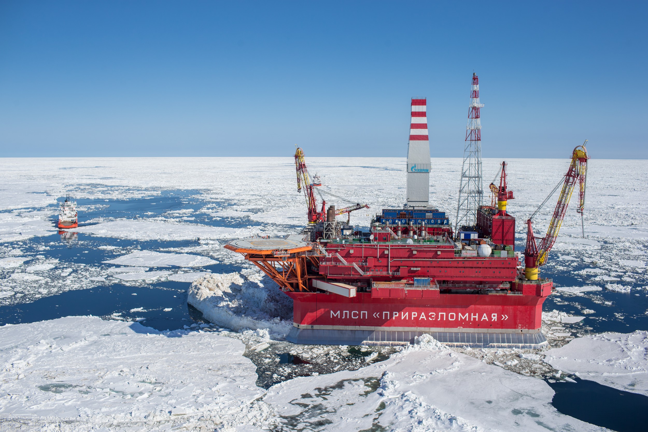«Газпром» отказывается осваивать месторождения в Арктике