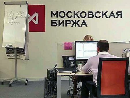 Сайт Московской биржи снова упал
